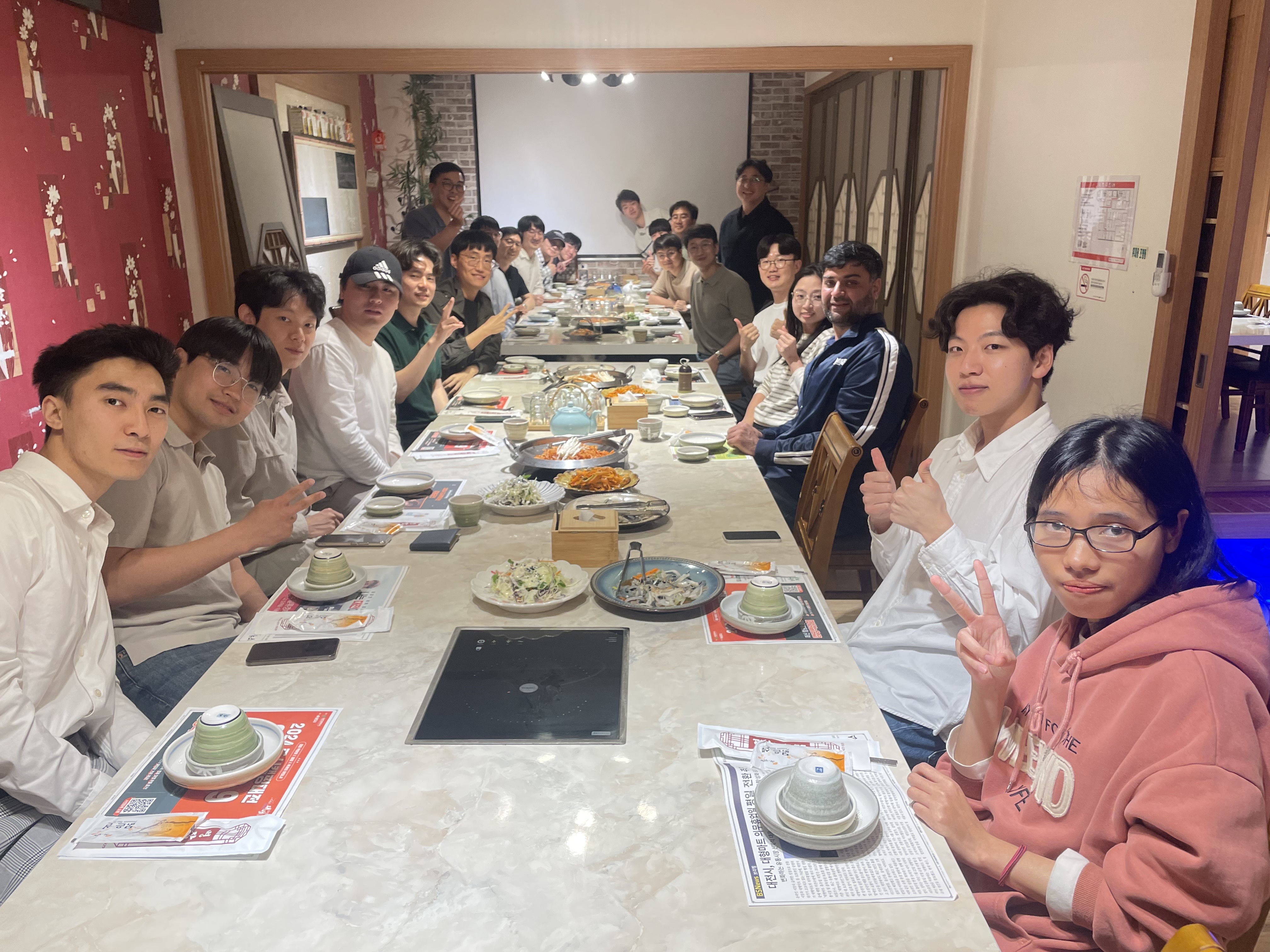 FarewellParty